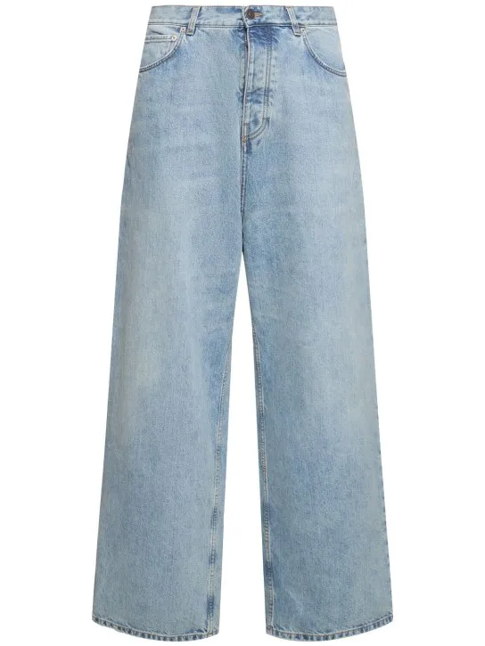 Balenciaga   Cotton baggy jeans 