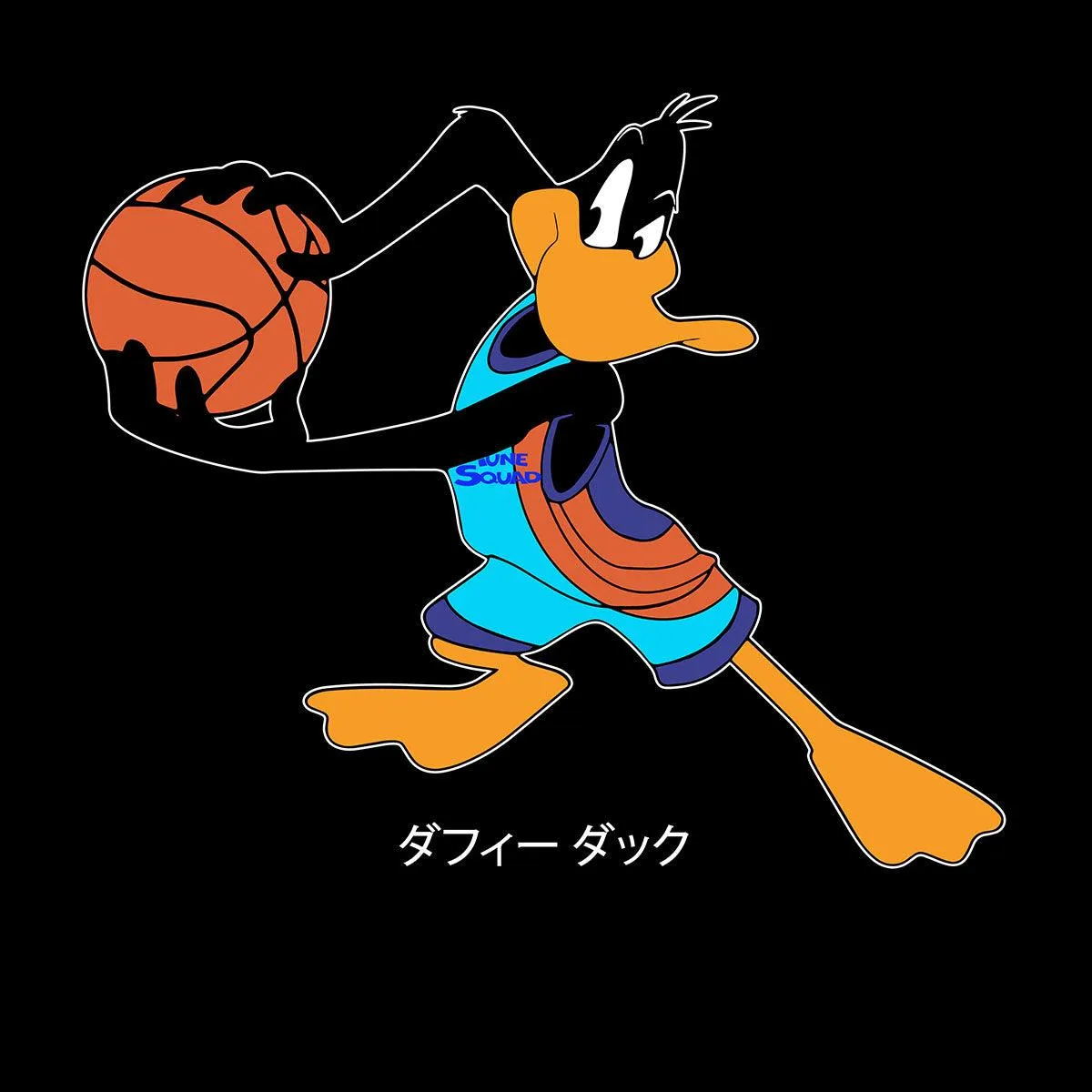 Daffy Duck Japanaise Tune Squad T-shirt Adult Movie