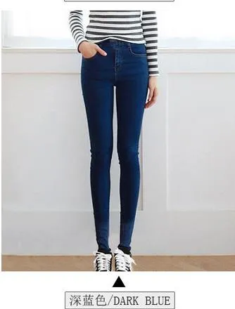 VenusFox basic legging pencil jeans